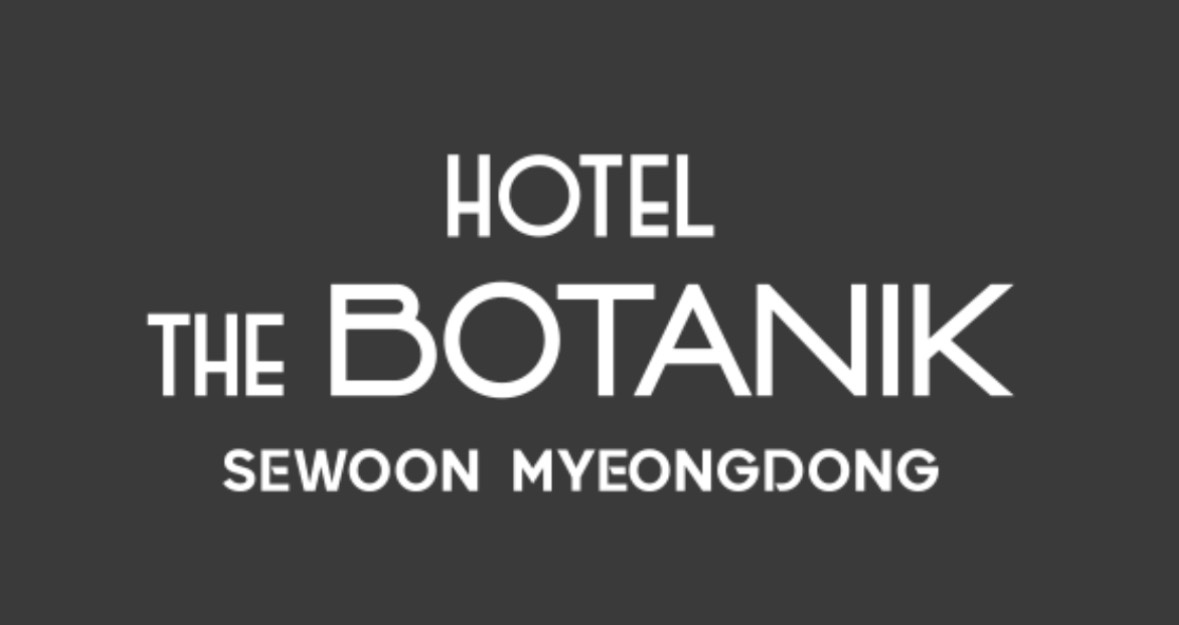 HOTEL THE BOTANIK